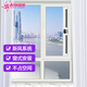 Arovane（雅風(fēng)）新風(fēng)系統(tǒng)家用新風(fēng)機(jī)窗式免打孔通風(fēng)凈化換氣除沙塵霧霾型號KX KX 斷橋鋁外殼（不包安裝）1米~1.5米定制