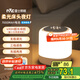 雷士（NVC）小夜燈情人節(jié)氛圍生日禮品送女朋友實(shí)用床頭燈嬰兒可定時(shí)7000mAh