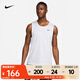 耐克（NIKE）男子速干訓練背心 DRI-FIT READY DV9814-100 L