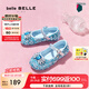 百麗（Belle）艾莎公主時(shí)尚水鉆時(shí)裝鞋女2025春新商場(chǎng)款可愛公主風(fēng)童鞋88702A85 藍(lán)色 29