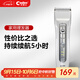 科德士T9推子理發(fā)器電推剪充電式家用電動(dòng)剃頭刀剪頭發(fā)廊專(zhuān)業(yè)專(zhuān)用
