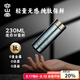 容山堂純鈦保溫杯2025新款口袋杯子迷你便攜鈦杯水杯保冷杯隨身杯禮盒裝 純鈦便攜口袋杯230ml-冰川藍
