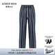 愛慕先生（AIMER MEN）愛慕先生21SS舒適家居長(zhǎng)褲男士睡褲家居 NS42E361 藍(lán)灰條-褲子 XL (175)