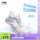 李寧易適Flex丨軟底跑步鞋網(wǎng)面透氣跳繩女慢跑運動(dòng)鞋ARST074
