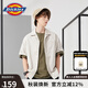 dickies 無(wú)憂(yōu)搭襯衫男 系扣翻領(lǐng)舒適短袖襯衫 DK010211 米灰色 S