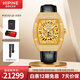 西普尼金表（HIPINE）金表男999足金鏤空新款自動(dòng)機(jī)械表酒桶型黃金手表新七夕禮物男友 【鏤空款】金重13.66g+ 42mm
