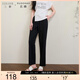 三彩大碼女裝2025夏新款松緊腰休閑長(zhǎng)褲直筒褲藏肉氣質(zhì)胖MM