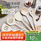 半物生活硅膠鍋鏟套裝硅膠廚具套裝食品級耐高溫鏟勺套裝廚房鏟子勺子套裝