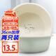 福愛(ài)家洗臉盆36cm加厚2只洗菜盆學(xué)生塑料盆洗腳盆泡腳盆洗手洗衣盆