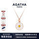 AGATHA/璦嘉莎 雛菊系列銀項鏈女士 生日禮物送女友閨蜜高級感小眾手環(huán) 玫瑰金