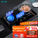 森太(SETIR) T90E 燃?xì)舛〞r(shí)灶煤氣灶雙灶具大火力臺(tái)式嵌入式聚能雙灶猛火灶 5.0KW液化氣 智能定時(shí)+聚能防滑爐架+熄火保護(hù)