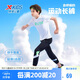 特步（XTEP）兒童吸濕速干休閑長(zhǎng)褲夏季透氣排汗褲子 純正黑 140