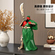 palmtree關(guān)公擺件玄關(guān)家居飾品關(guān)云長(cháng)關(guān)二爺工藝品雕塑辦公室喬遷開(kāi)業(yè)禮品 關(guān)公桌面擺件-紅綠色
