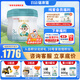 蓓康僖啟鉑羊奶粉 宜品嬰幼兒配方奶粉 進(jìn)口純綿羊奶 啟鉑3段800g*6