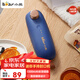 小熊（Bear）迷你封口機(jī)充電 便攜迷你零食封口機(jī)家用小型食品封口夾手壓加熱包裝袋封口器 FKJ-C01C1