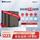 Blueair布魯雅爾 Blueair 凈醛濾網(wǎng) 適用570EF 黃金甲濾網(wǎng)除甲醛過濾芯 分解甲醛 二手煙 異味【配件】