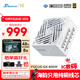 海韻（SEASONIC）850W FOCUS (2024)金牌白色電腦電源 ATX3.1/PCIe5.1/12V-2x6 支持50系顯卡