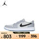 耐克 （NIKE）2025年男子AIR JORDAN 1 LOW G高爾夫鞋 DD9315-002 43