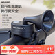 魔輪（Move iron）自行車(chē)電喇叭山地車(chē)兒童車(chē)鈴鐺高分貝防水充電鈴黑色