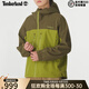添柏嵐（Timberland）沖鋒衣男秋冬新款戶(hù)外徒步登山防風(fēng)硬殼工裝防水夾克外套 A41SFEID/深橄欖色配鱷梨色 S 170