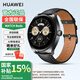 華為智能手表WATCH Buds藍牙耳機二合一 AI降噪通話(huà) 運動(dòng)血氧心率監測送男女士朋友禮物 黑色真皮表帶