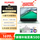 華為展機matebook13/13s筆記本電腦13英寸輕薄便攜辦公2K高清設計辦公 13：R5-3500U/16/1T/2K野獸核顯 【13英寸2K高清輕薄商務(wù)本】 【標配+699元贈品禮包】