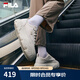 斐樂(lè)（FILA）官方女鞋ROCK巖石鞋帆布鞋楊冪同款夏新款時(shí)尚休閑鞋 泡沫白-WG 36