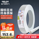 德力西（DELIXI）電線電纜 RVV 二芯護(hù)套線軟線1平方白色50米 家裝家用銅芯電線