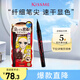 奇士美（kiss me）花盈美蔻持久柔滑液體眼線筆0.4ml 03深棕色（纖細(xì)筆尖）七夕禮物