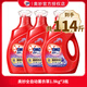 OMO洗衣液全自動(dòng)薰衣草香1.9kg瓶裝袋裝補充裝2kg家用留香正品實(shí)惠裝【11.4斤】薰衣草洗衣液 1.9kg*3瓶