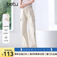 百圖betu女裝2025夏季新款休閑褲假日工裝褲可調(diào)節(jié)褲腳褲子女2505X02 杏色 M