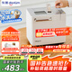 東菱（Donlim）【國家補貼】升級款面包機 全自動家用和面機 可預(yù)約 智能雙撒 高成功率 冰淇淋機DL-4705（白色）