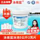 泳易藍游泳池消毒片速溶氯片三氯異氰尿酸強氯泳池水處理藥劑含氯消毒片 速溶片5KG/桶