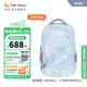 TigerFamily虎米初中學(xué)生書包5-9年級(jí)男女孩高中大學(xué)生背包護(hù)脊減負(fù)兒童 折疊版-【特別版】水母世界