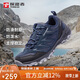 探路者（TOREAD）徒步鞋男 運動(dòng)戶(hù)外防滑耐磨防潑水透氣登山鞋 輕便休閑運動(dòng)鞋