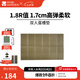 牧高笛（MOBIGARDEN）蛋巢墊 戶外露營(yíng)野外地墊便攜睡墊蛋巢防潮墊子NT 雙人/橄欖油綠/1個(gè)