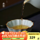青澹汝窯茶具主人杯冰裂天青色功夫泡茶杯景德鎮(zhèn)手工陶瓷荷瓣杯