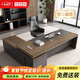 森菲亞老板桌辦公桌簡約現(xiàn)代領(lǐng)導(dǎo)大班臺主管經(jīng)理桌總裁桌單人辦公室桌椅