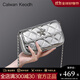 CALWAN KEODH包包女包2025新款春夏鏈條斜挎包小方包高級感生日禮物送女友老婆 【銀色】輕奢時(shí)尚百搭菱格包閨蜜三八節送老婆女友