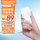臺電（TECLAST）充電寶【3C認證】10000毫安時(shí)自帶線(xiàn)迷你小巧22.5W快充可上飛機可手提移動(dòng)電源 適用小米蘋(píng)果 白