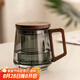 瓷牌茗茶具（cipaiming teaset）玻璃茶杯茶水分離帶蓋泡茶水杯個人辦公室情侶喝茶杯子 煙灰《清靈》三件杯