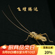 容山堂銅蓋置茶寵擺件 鐵壺紫砂壺蓋托 活動(dòng)關(guān)節仿真茶蟲(chóng)功夫茶具配件 銅蓋置-原色飛蝗