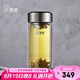 希諾抗菌玻璃杯男高檔泡茶杯子七夕情人節(jié)教師節(jié)禮物XN-1927本色410mL