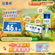 伊利安慕希修文獼猴桃奶昔風(fēng)味酸奶230g*10瓶/箱 中秋送禮盒裝