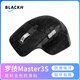 黑皇 鼠標(biāo) 防滑貼 適用于MX Master 3 3S 大師 專用側(cè)邊吸汗貼 全包保護(hù)貼紙彩貼掌心貼紙貼膜 Master3/3S 雪花黑全包防滑貼