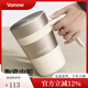 Vanow保溫杯女款陶瓷內(nèi)膽高顏值商務(wù)泡茶男馬克水杯子辦公室定制 優(yōu)雅白【陶瓷鎖鮮內(nèi)膽】