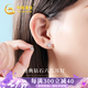 中國(guó)黃金China Gold經(jīng)典六爪鉆石耳釘女銀耳飾真鉆首飾生日禮物女送女友老婆生日 經(jīng)典六爪耳釘-鑲嵌真鉆+證書禮盒