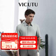 威可多（VICUTU）男士潮流商務(wù)短袖襯衫通勤百搭純色襯衣豆綠灰175/96B