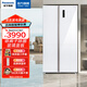 松下（Panasonic）冰箱632升大容量冰箱雙開(kāi)門(mén)對開(kāi)門(mén)1級能效白色玻璃風(fēng)冷無(wú)霜家用冰箱N(xiāo)R-EW63WPA-W