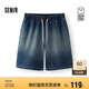森馬（Semir）森柔牛仔|商場同款牛仔短褲男2025夏季復(fù)古繡花褲子103325122104